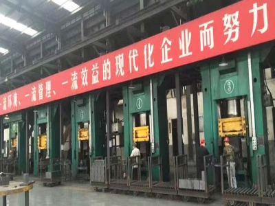 鋁合金鍛造客戶反饋徹底感受到了630噸伺服電動(dòng)螺旋壓力機(jī)的魅力與好處
