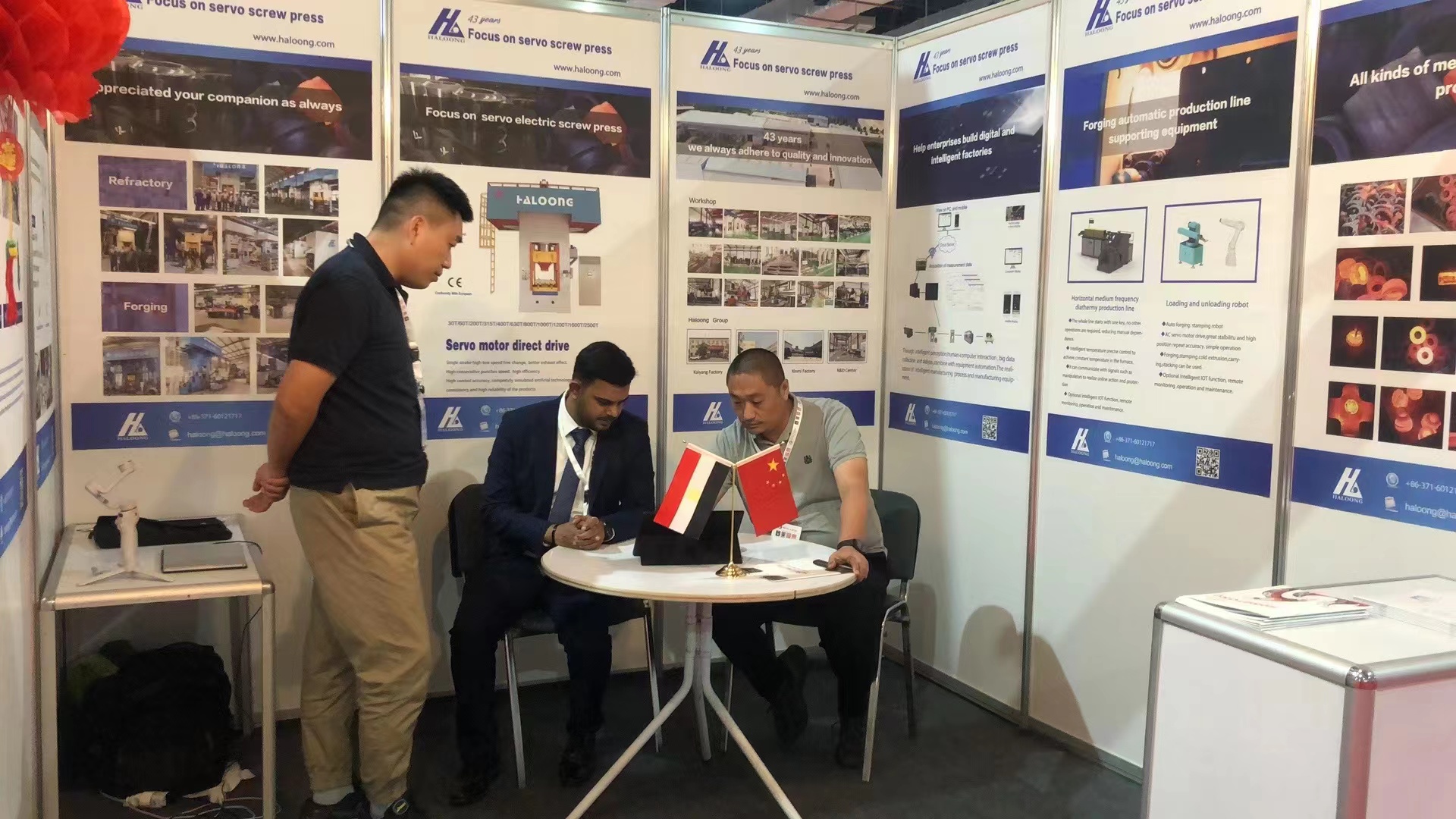 微信圖片_20230904145833 微信圖片_20230904145833